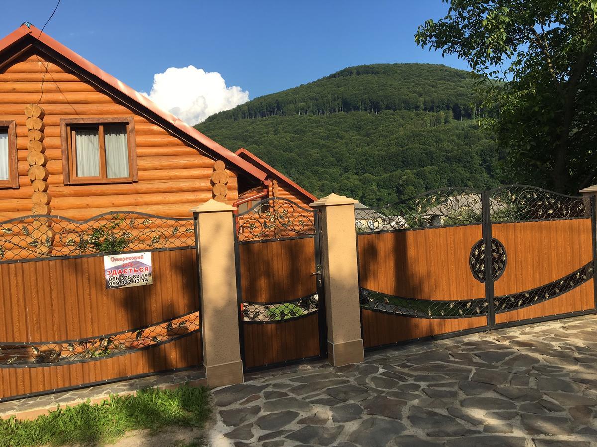 Будинок відпочинку Smerekovyi Dvir *